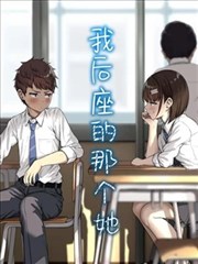 重口味电影网资讯配图：关系星图第三版图版